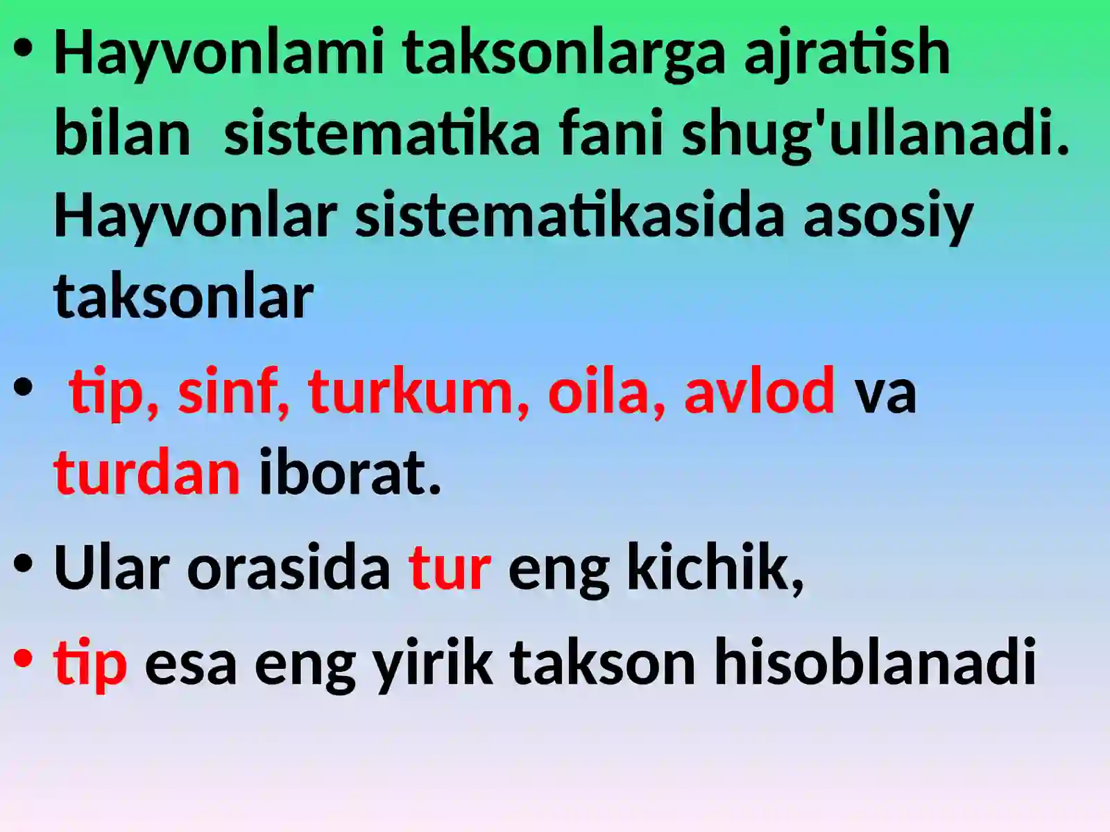 Hayvonlar sistematikasi 4