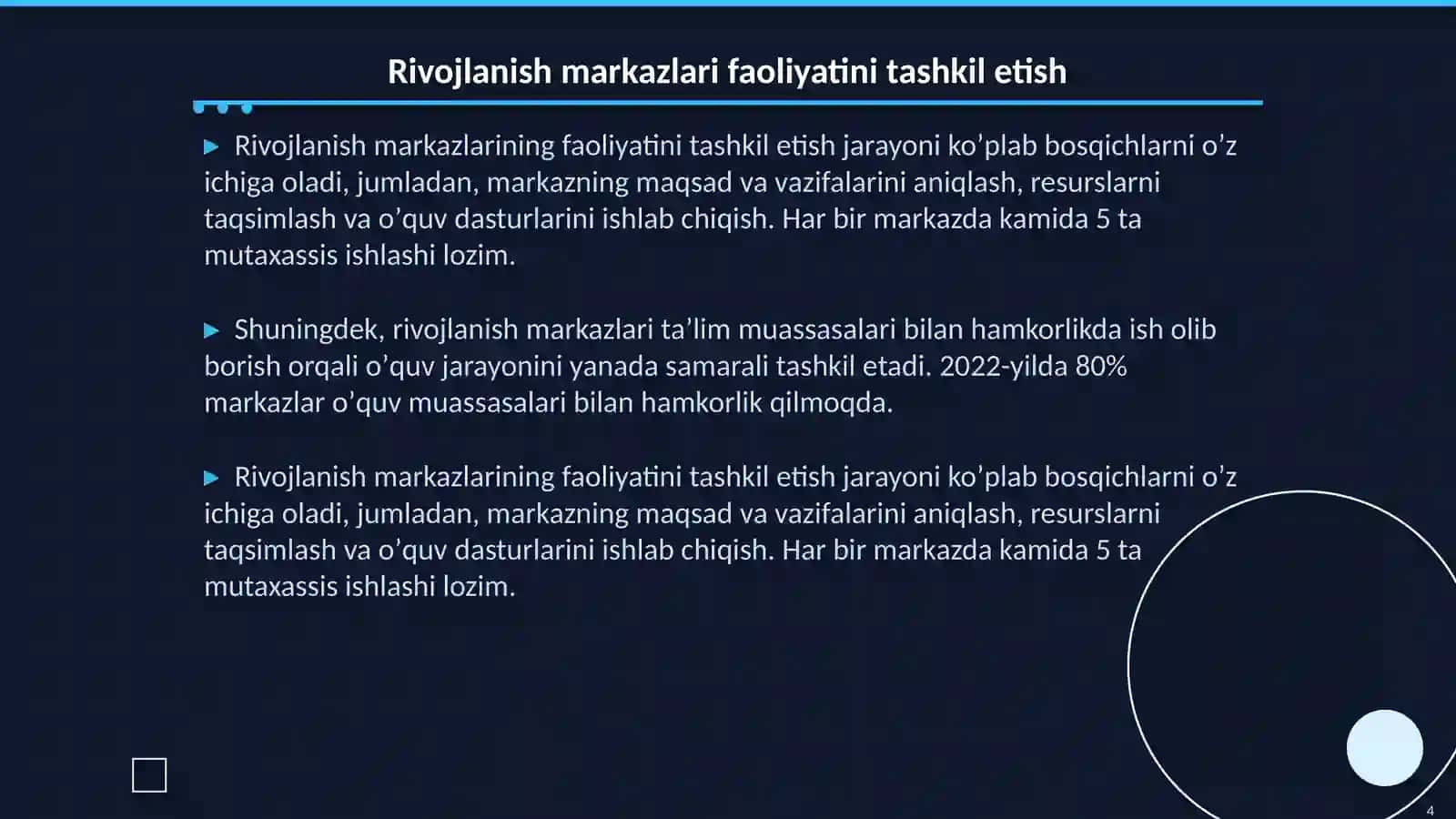 Rivojlanish markazlari, taʼlim faoliyati, ularga qoʻyiladigan talablar 4