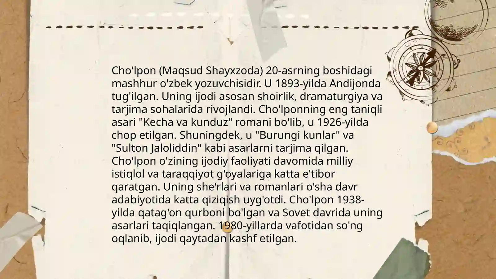 Preview 4