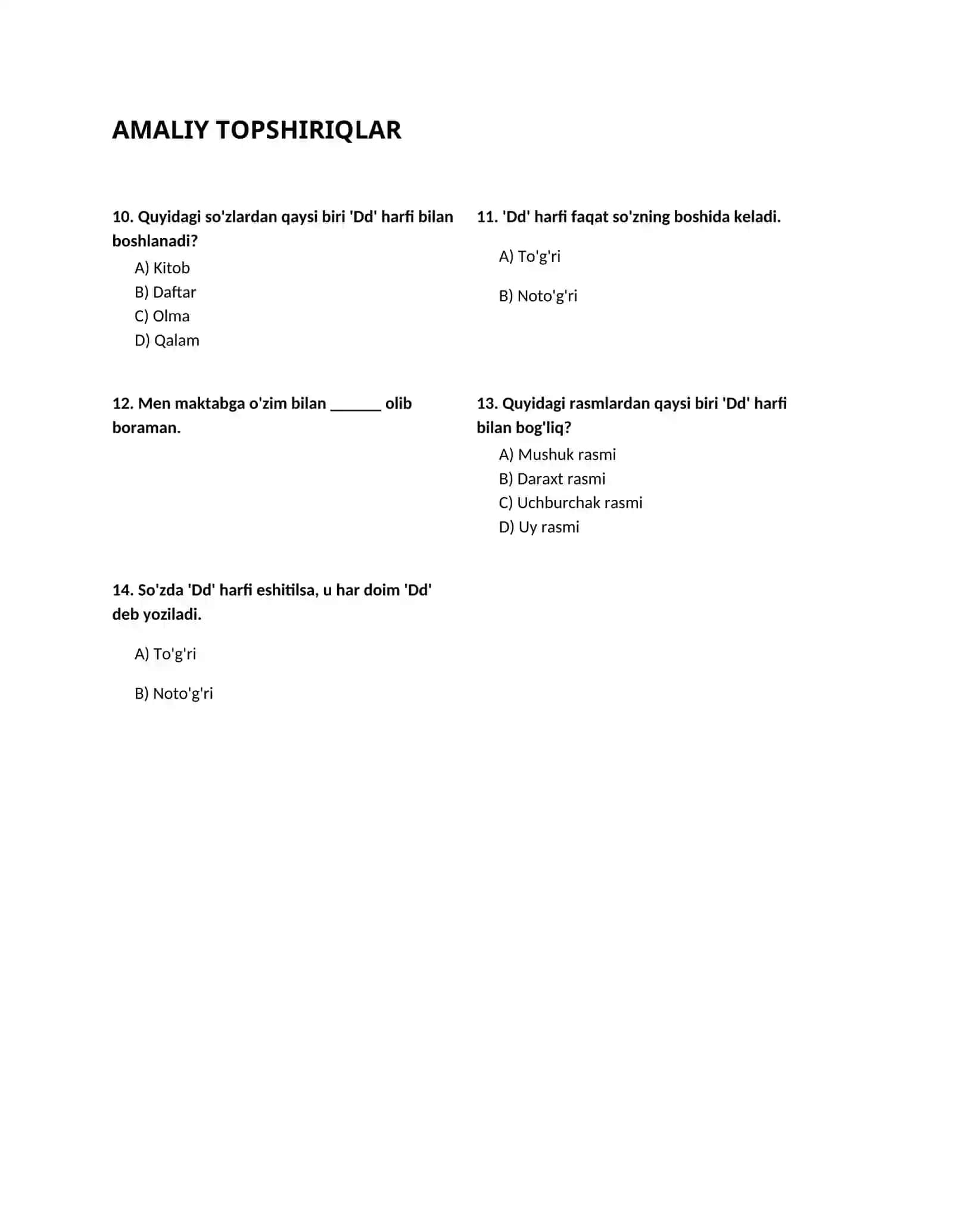 Lesson on Dd harfiga 4