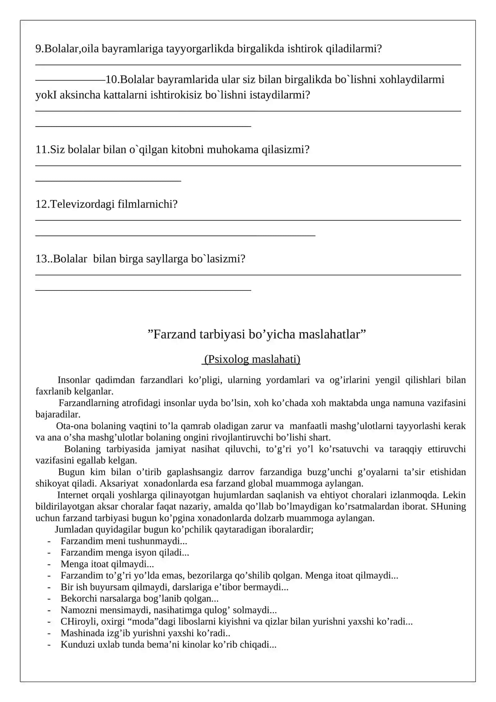Фарзанд тарбиясида ота онанинг роли 4