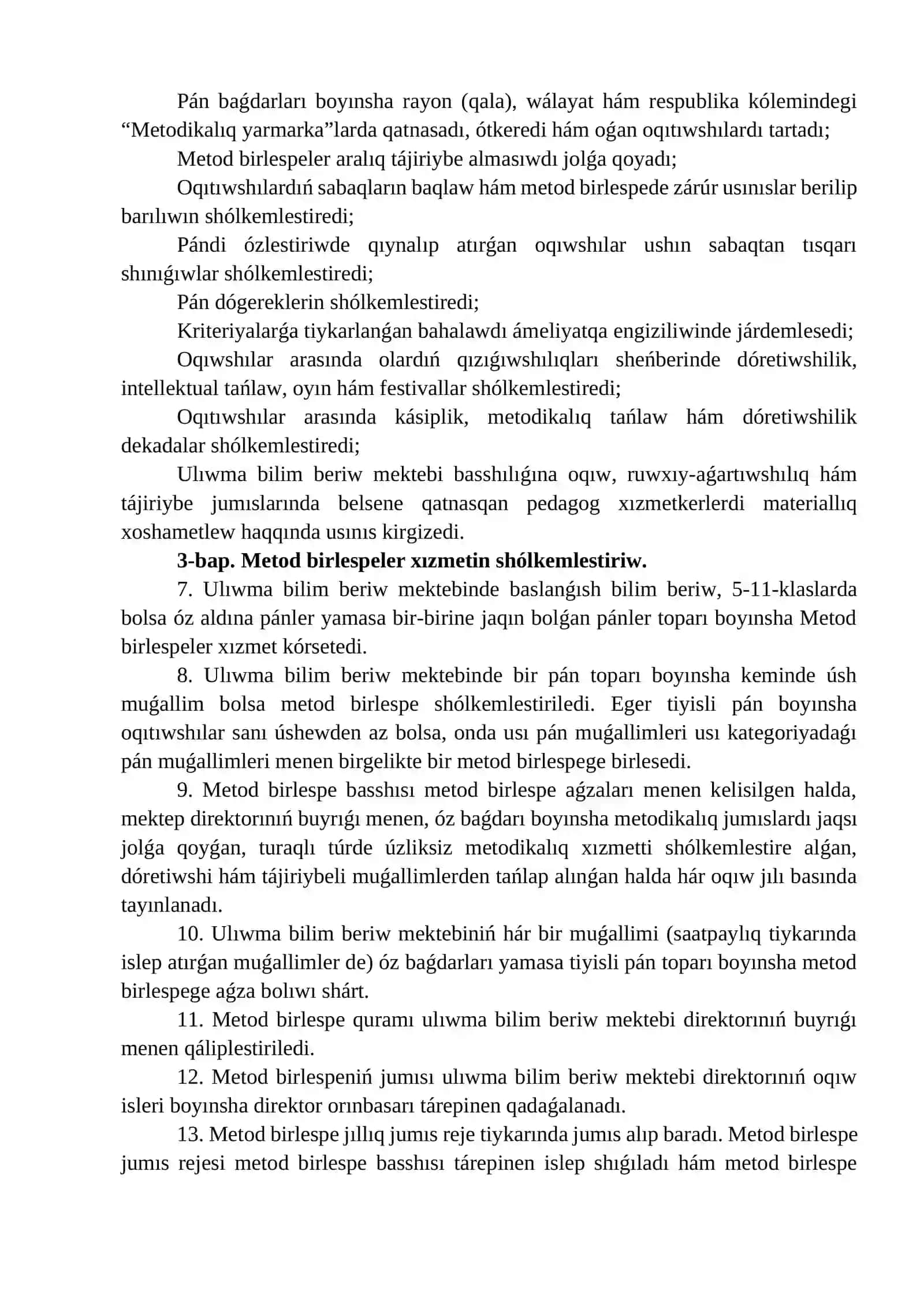 Baslawısh tálim Metod birlespe hújjeti 4