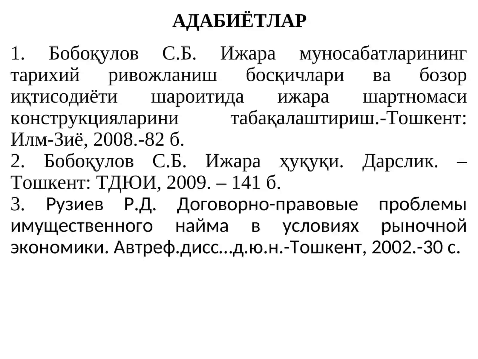 Мулк ижараси 4