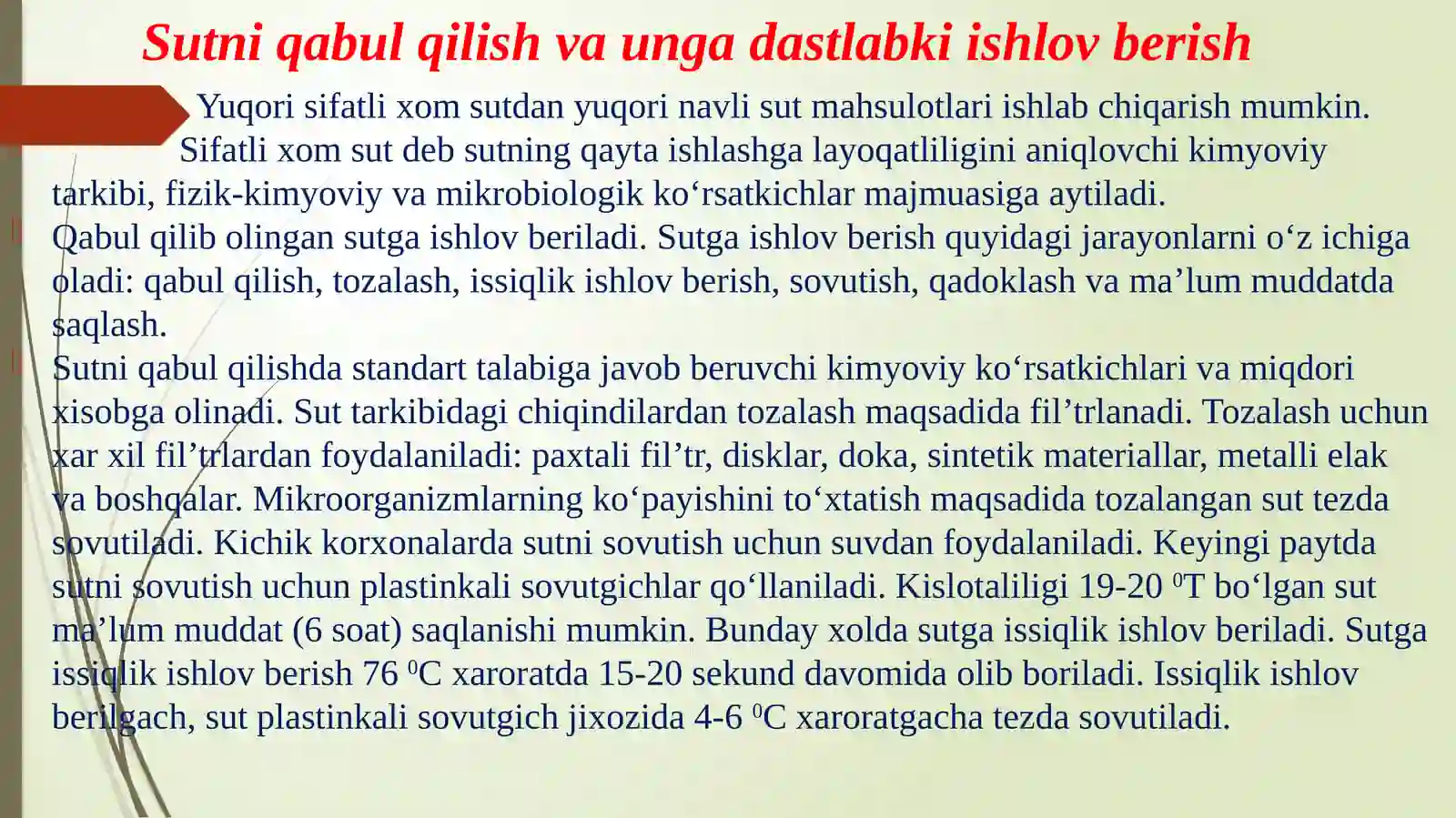 Sutni qayta ishlash texnologiyasi 4