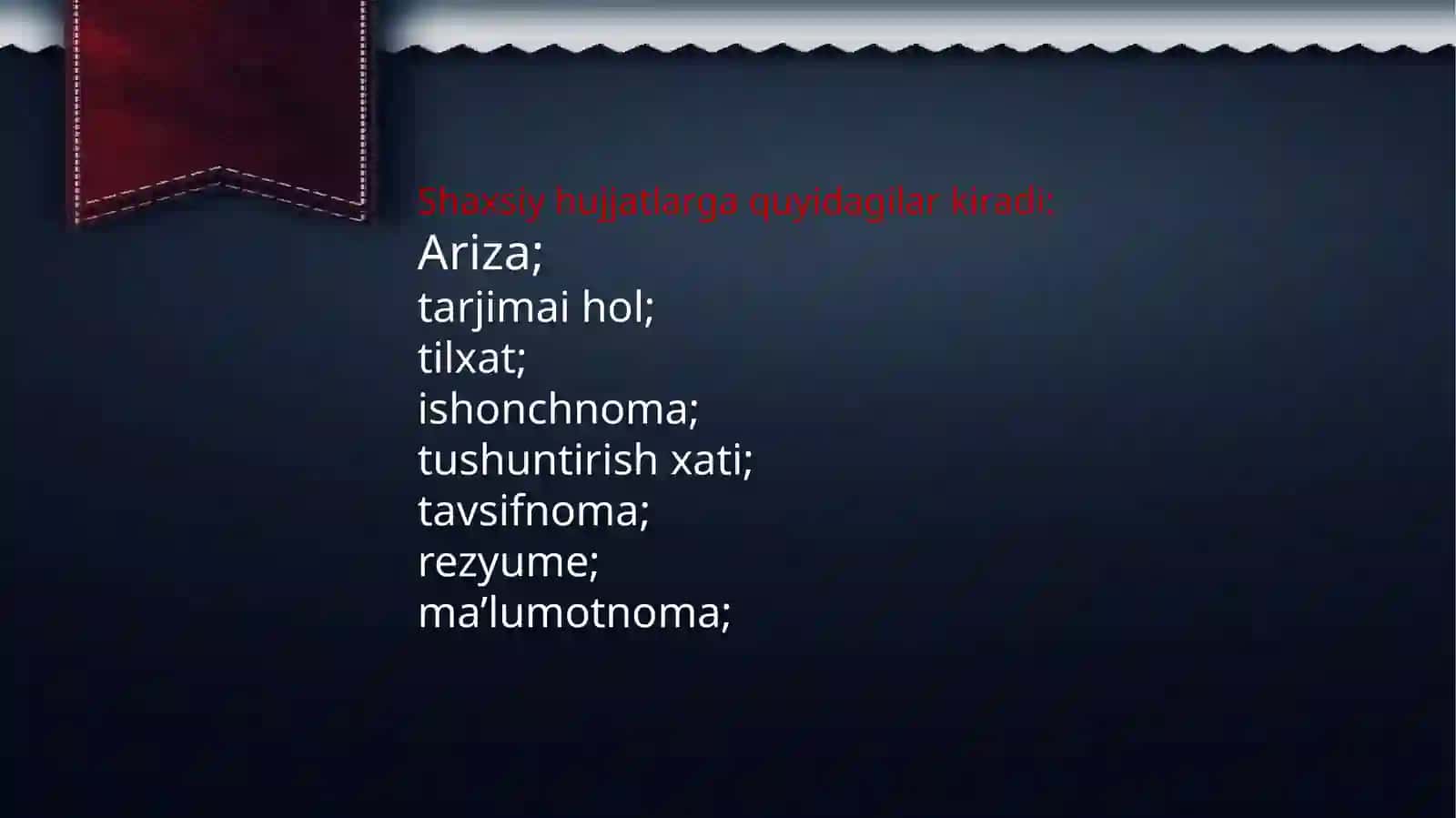 Shaxsiyhujjatlarningsemantikxususiyatlari.Shaxsiyhujjatlarningstilistikxususiyatlari 4
