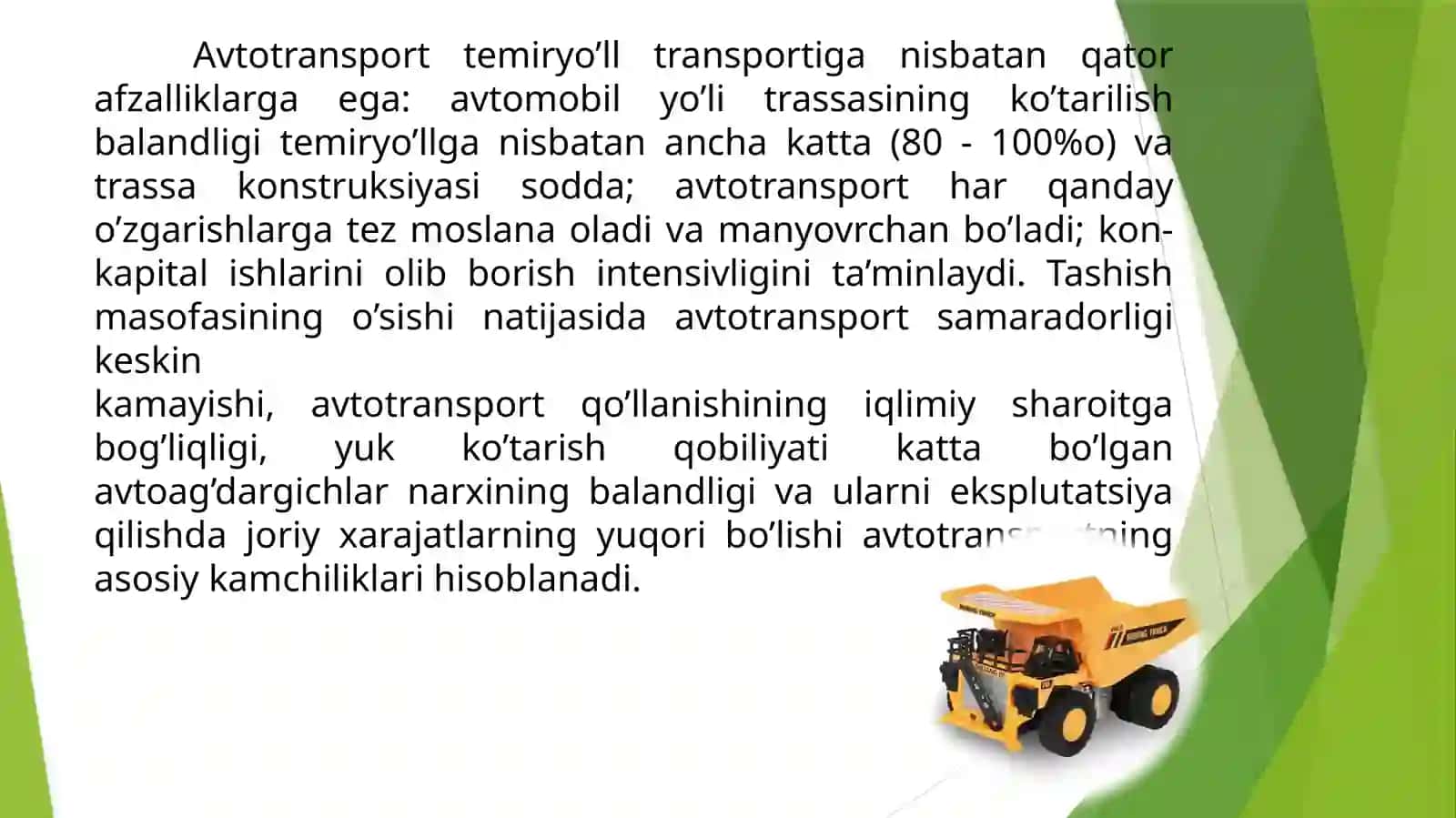 Avtomobilvakonveyertransporti 4