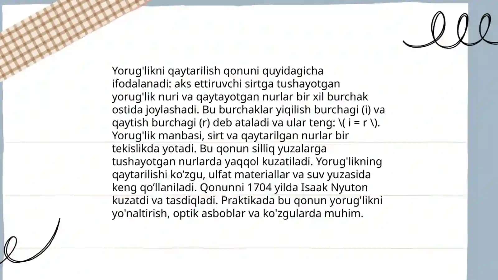 Geometrik optika qonunlari 4