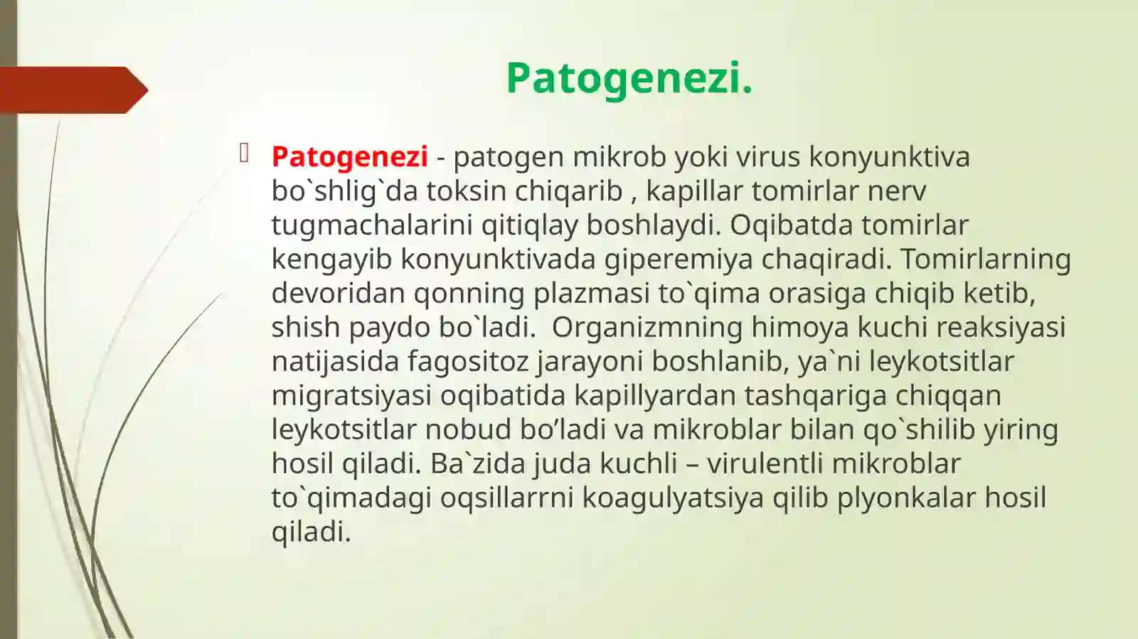 Konyuktivitlar kasalligi 4