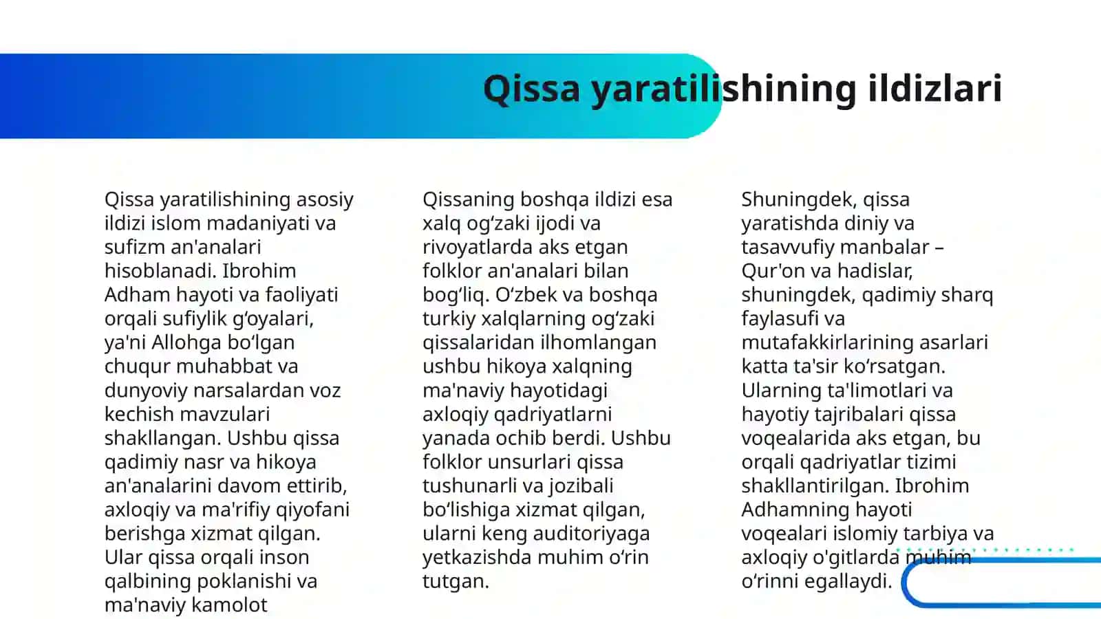 HUVAYDONING "IBROHIM ADHAM" QISSASI VA UNDAGI TIMSOLLARNI TAVSIFLASH 4