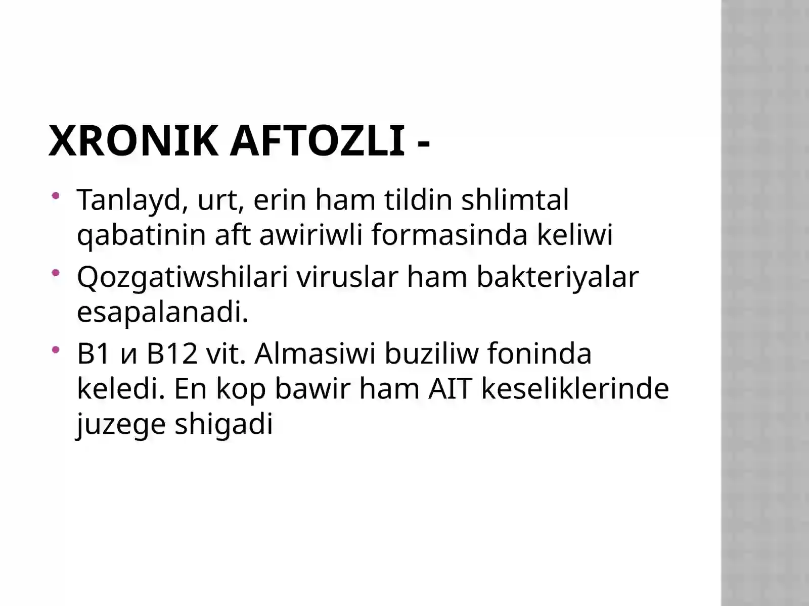 Stomatit 4