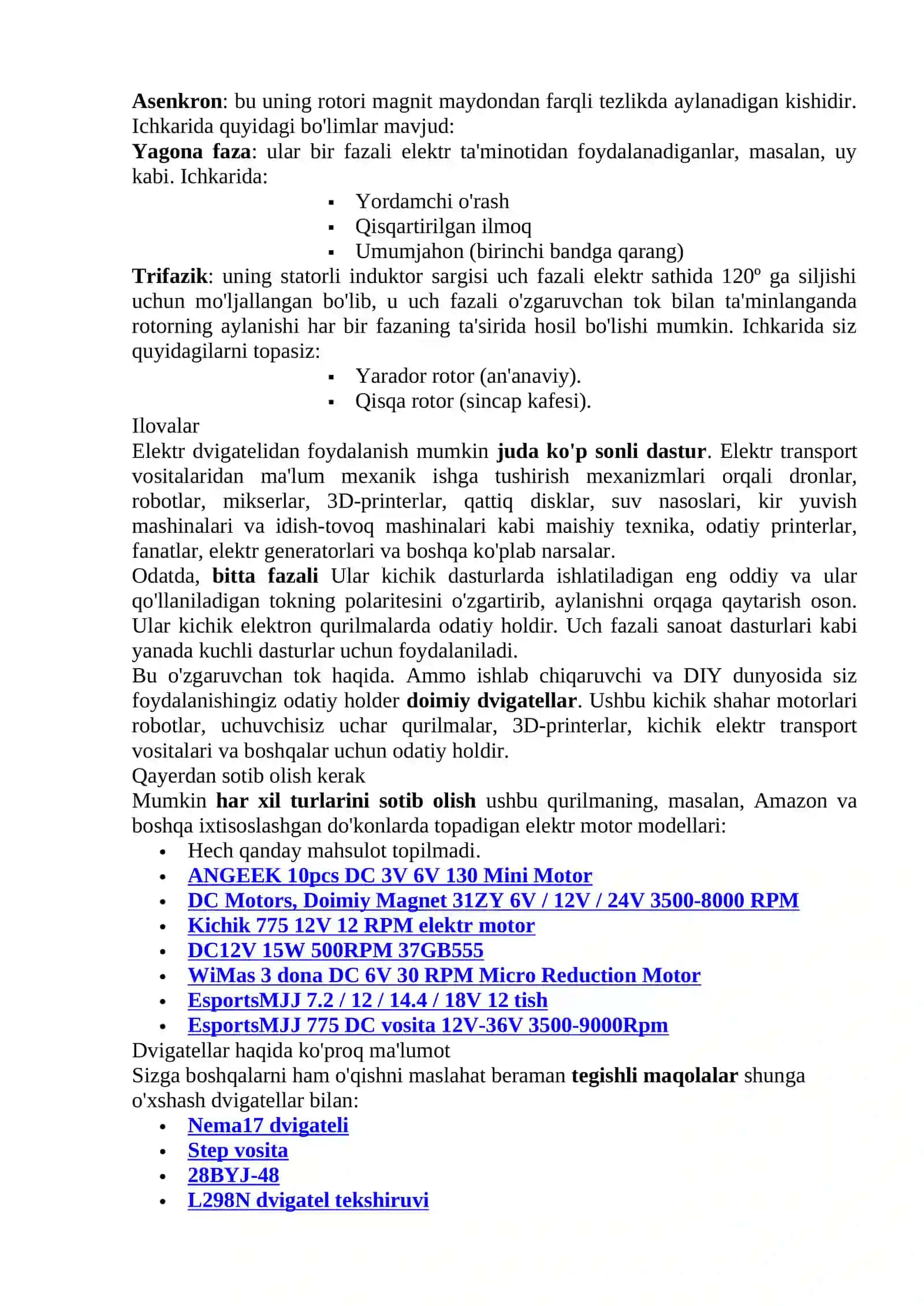 Elektrodvigatelli IM 4