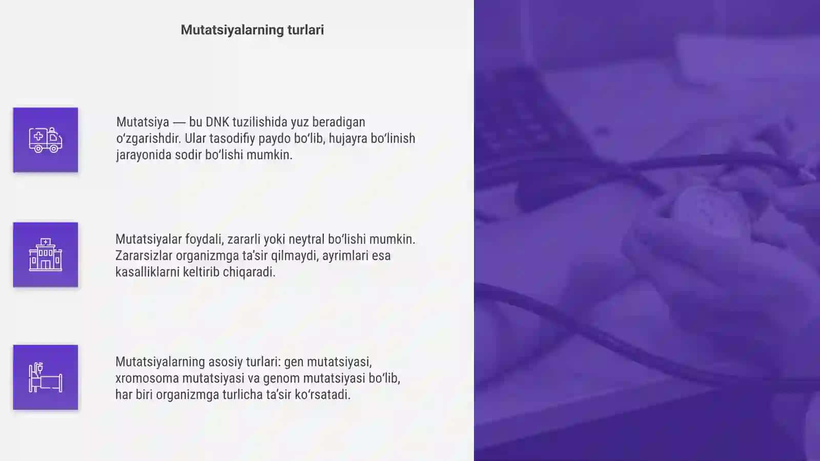 Mutatsiya zararkimi? 4