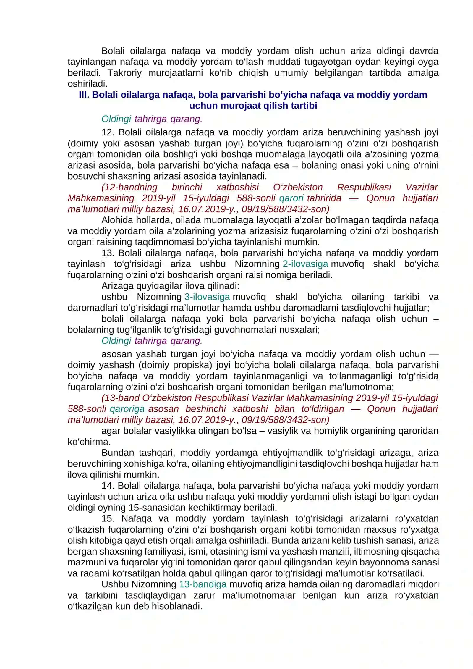 Kam ta’minlangan oilalarga ijtimoiy nafaqalar va moddiy yordam tayinlash va to‘lash tartibi to‘g‘risidagi Nizom 4
