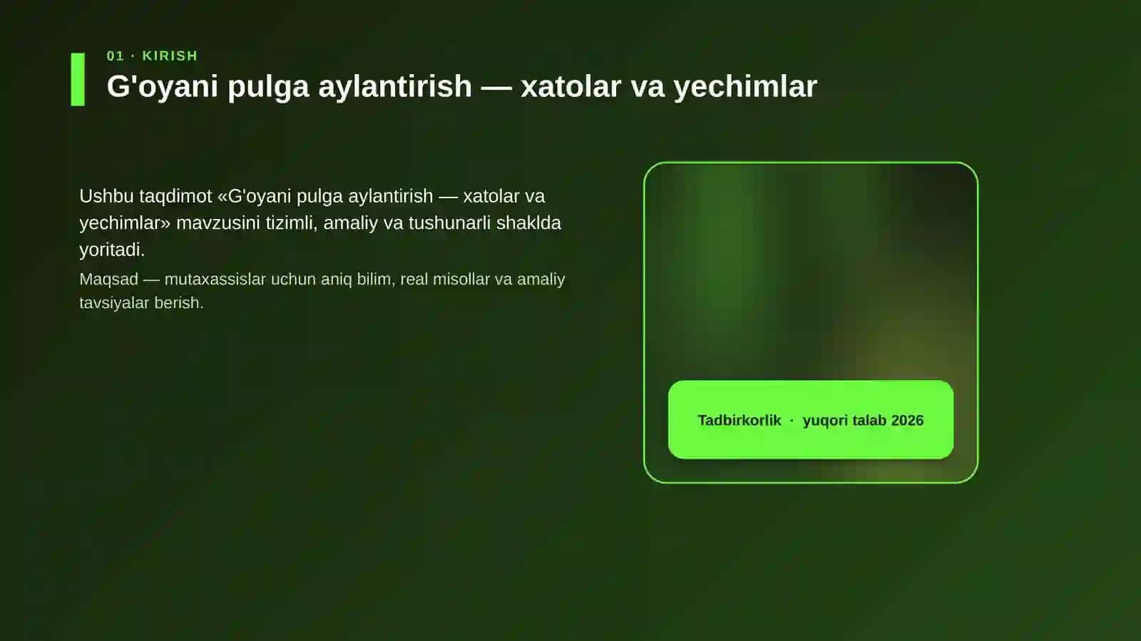 G'oyani pulga aylantirish — xatolar va yechimlar 4