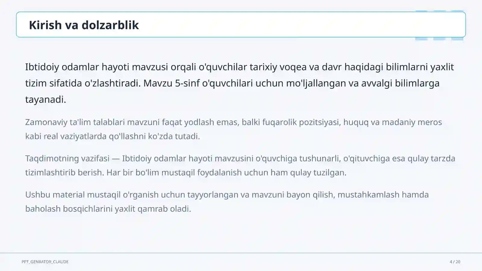 Ibtidoiy odamlar hayoti (5-sinf) 4