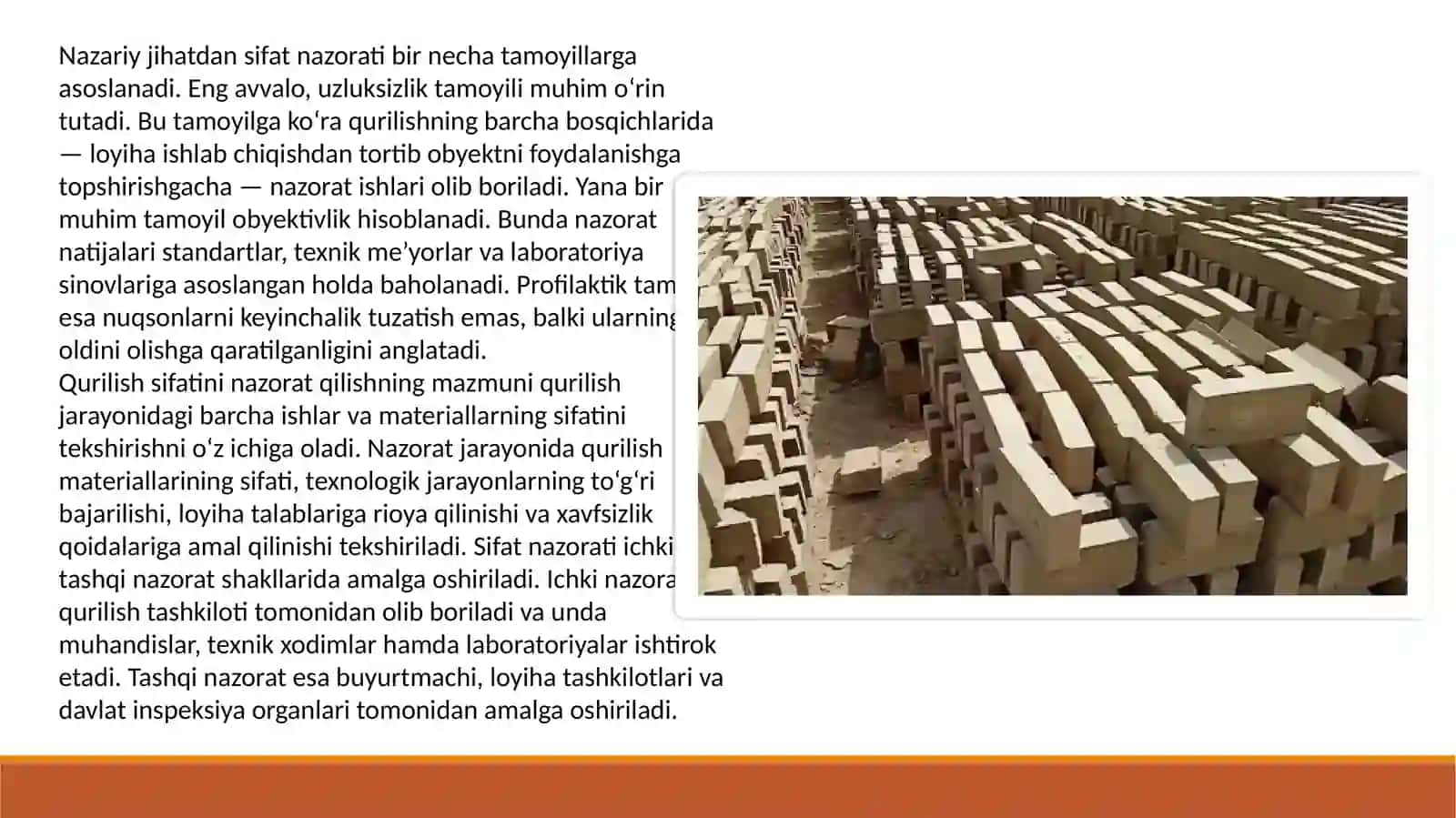 Qurilish sifatini nazorat qilishning nazariyasi va amaliyoti 4