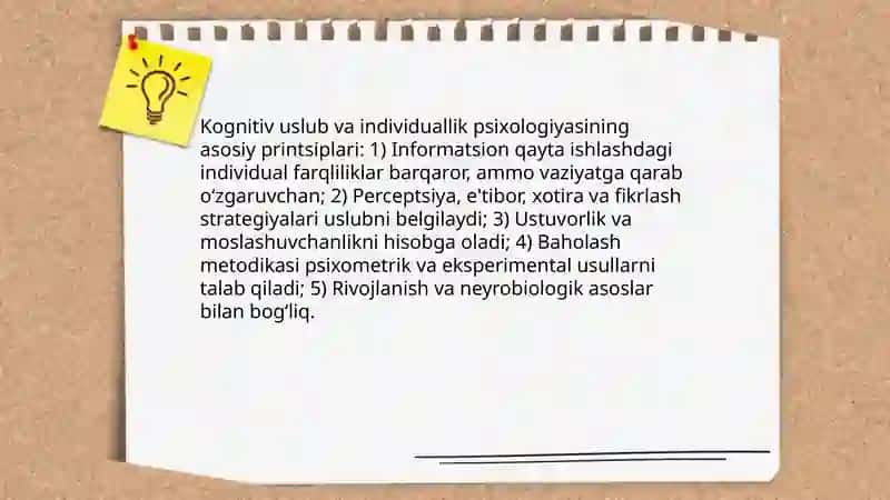 Individuallik psixologiyada kognitiv uslub tushunchasi 4