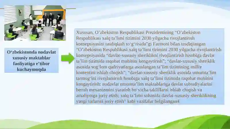 Preview 4