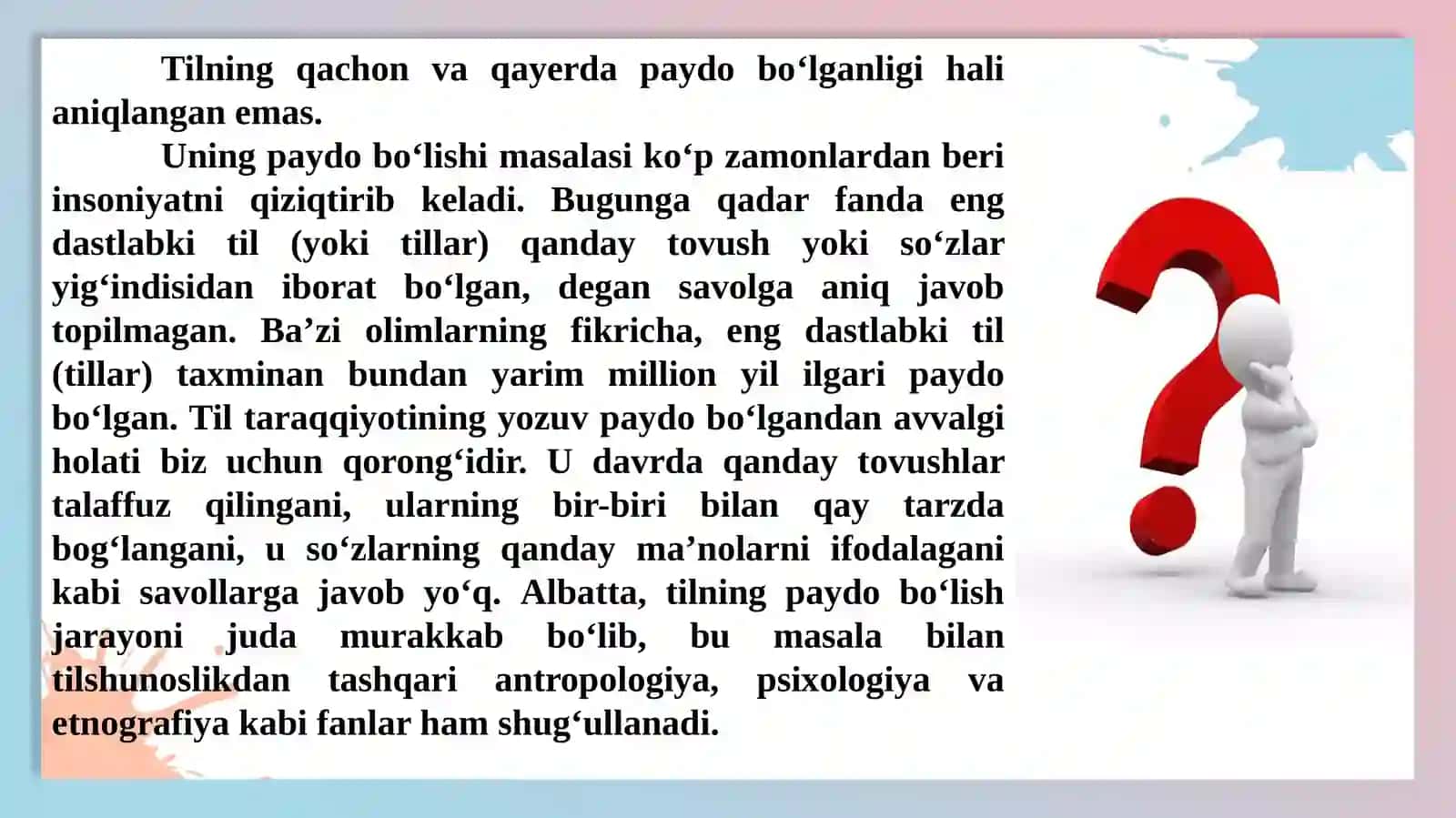 TILNING PAYDO BOʻLISHI HAQIDA NAZARIYALAR 4