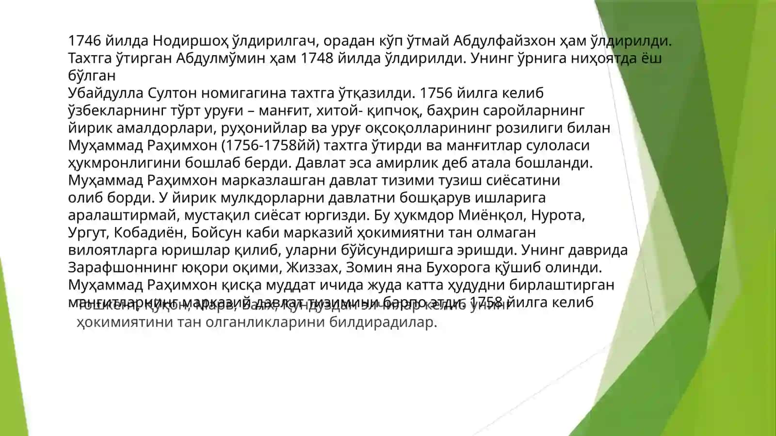 Узбекистон худудини хонликларга болиниб кетиши,унинг сабаблари ва окибатлари 4