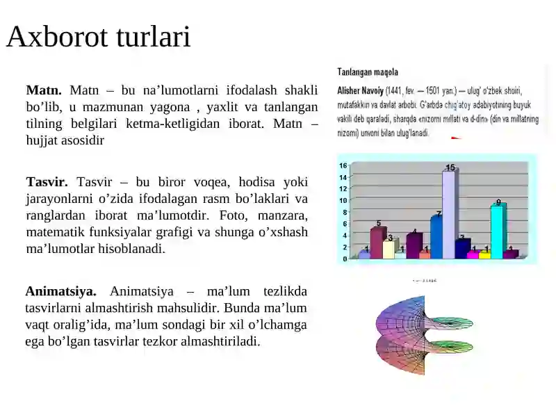 Axborot va uning turlari 4
