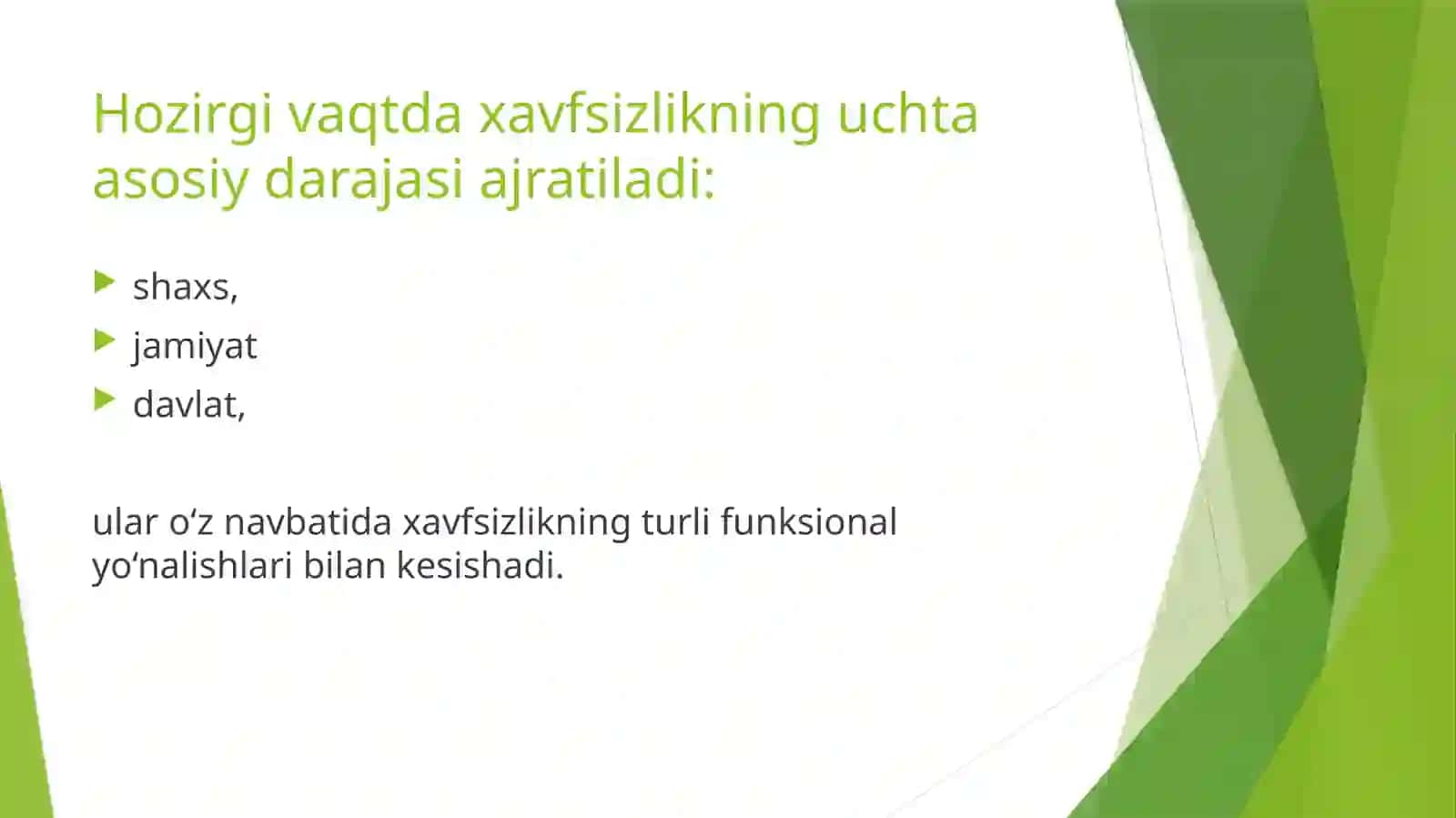 Iqtisodiy xаvfsizlikning tushunchasi 4