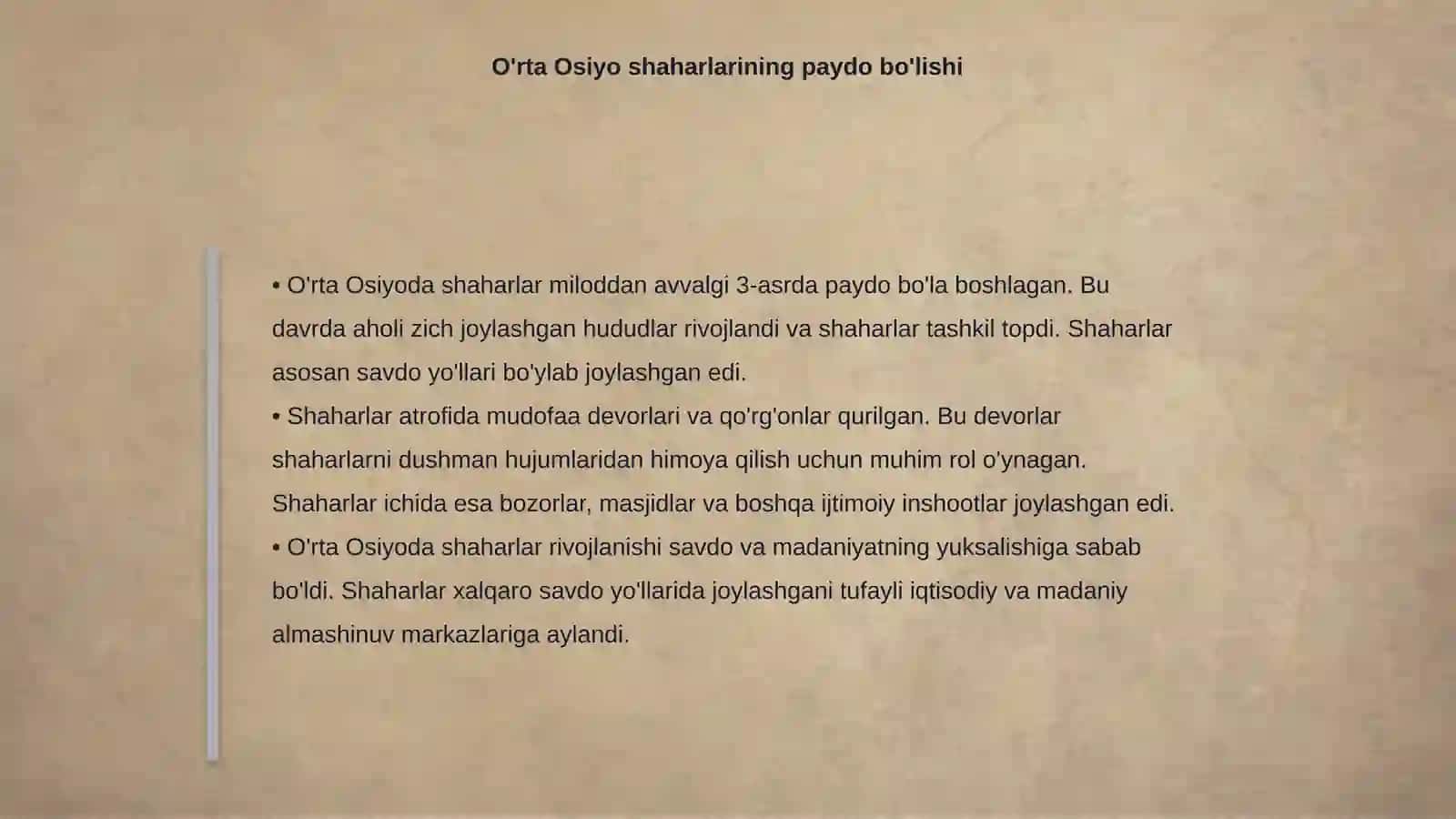 O'rta Osiyoda Antik davri me'morchiligi 4