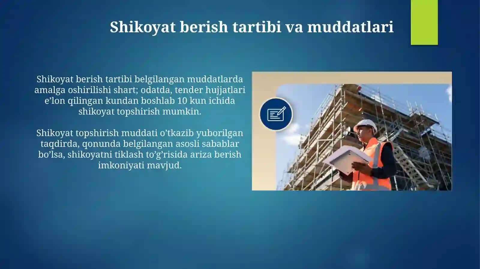 Davlatxaridlarisohasidanizovashikoyatlarnikoʻribchiqish 4