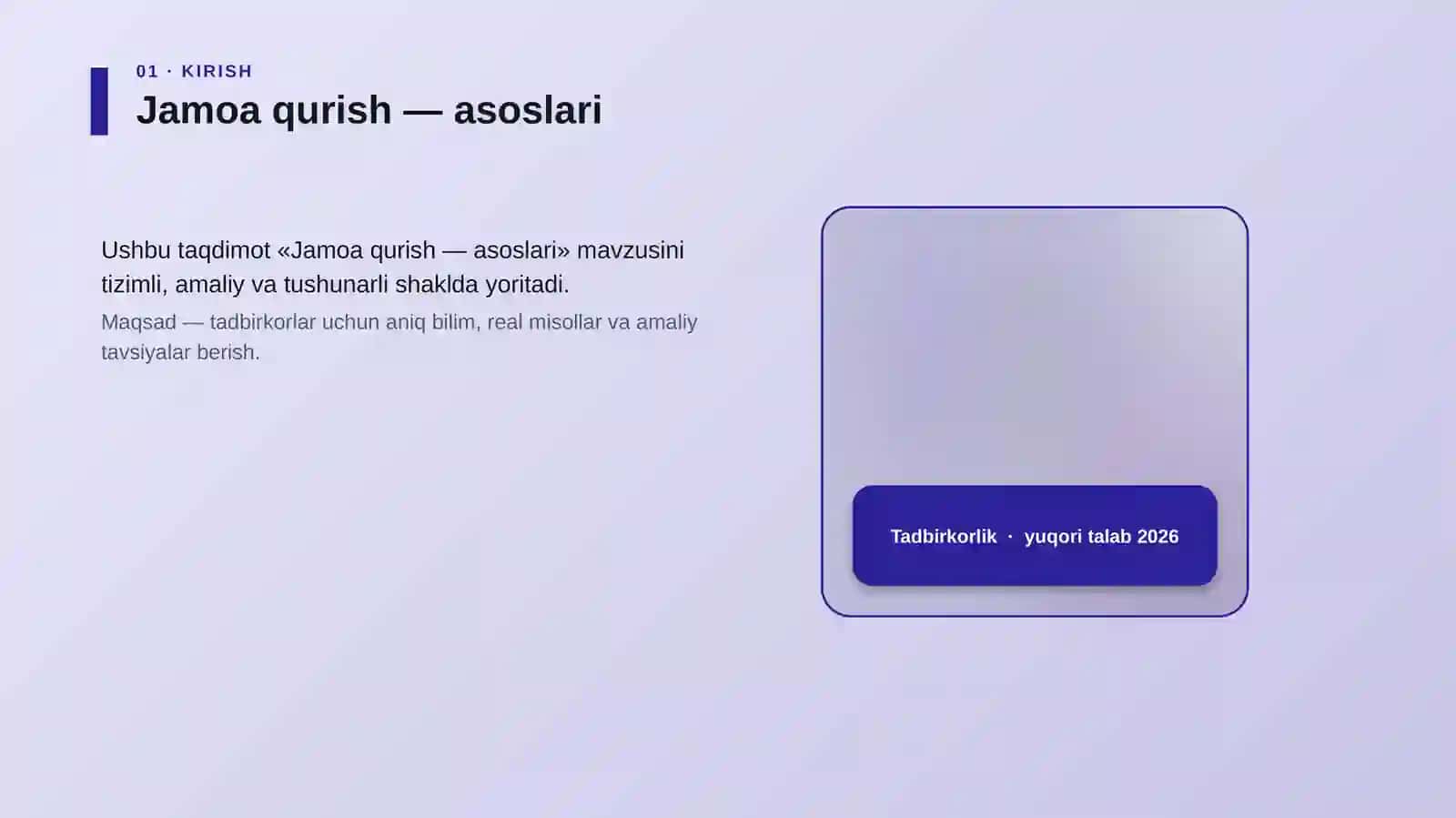 Jamoa qurish — asoslari 4