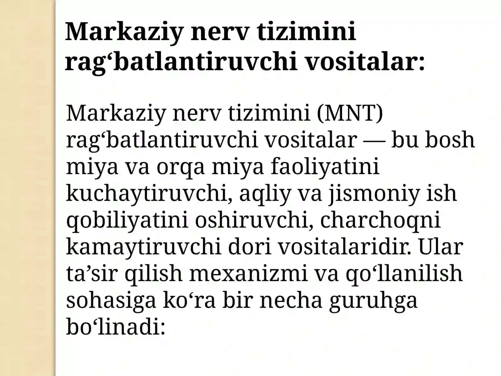 Gipotoniyada ishlatiladigan dori vositalari 4