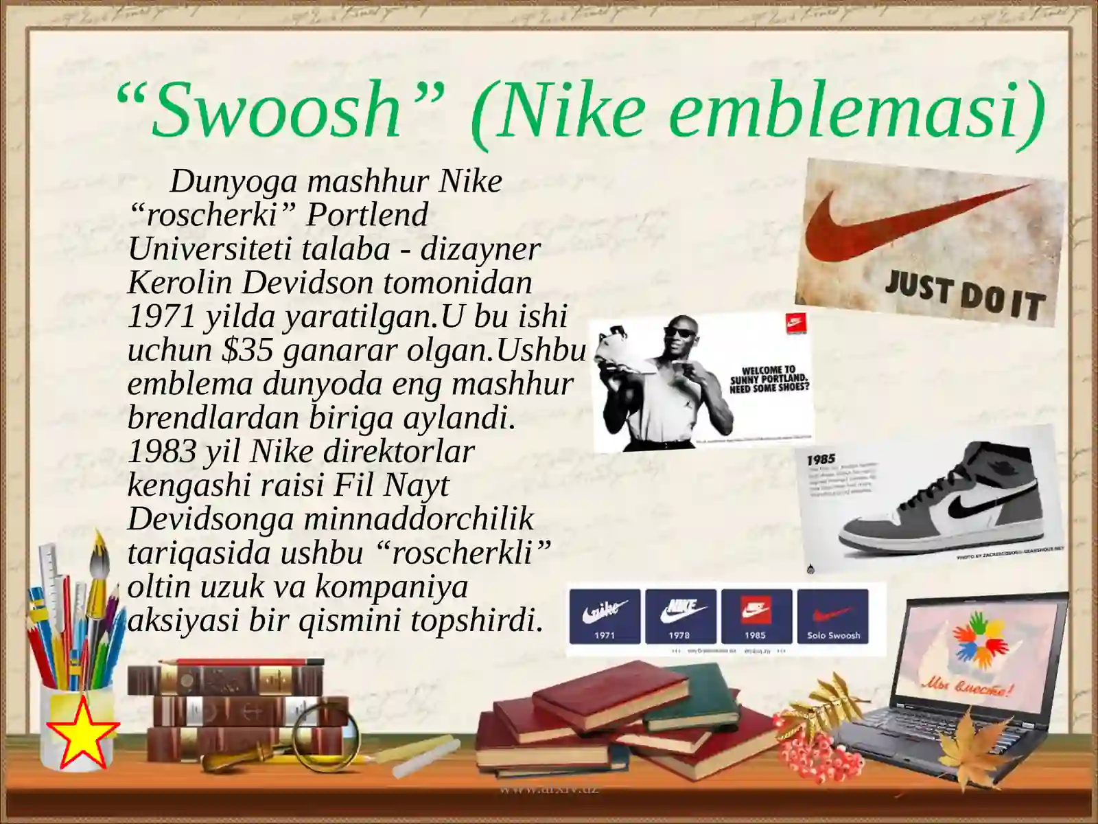 NIKEkompaniyasi 4