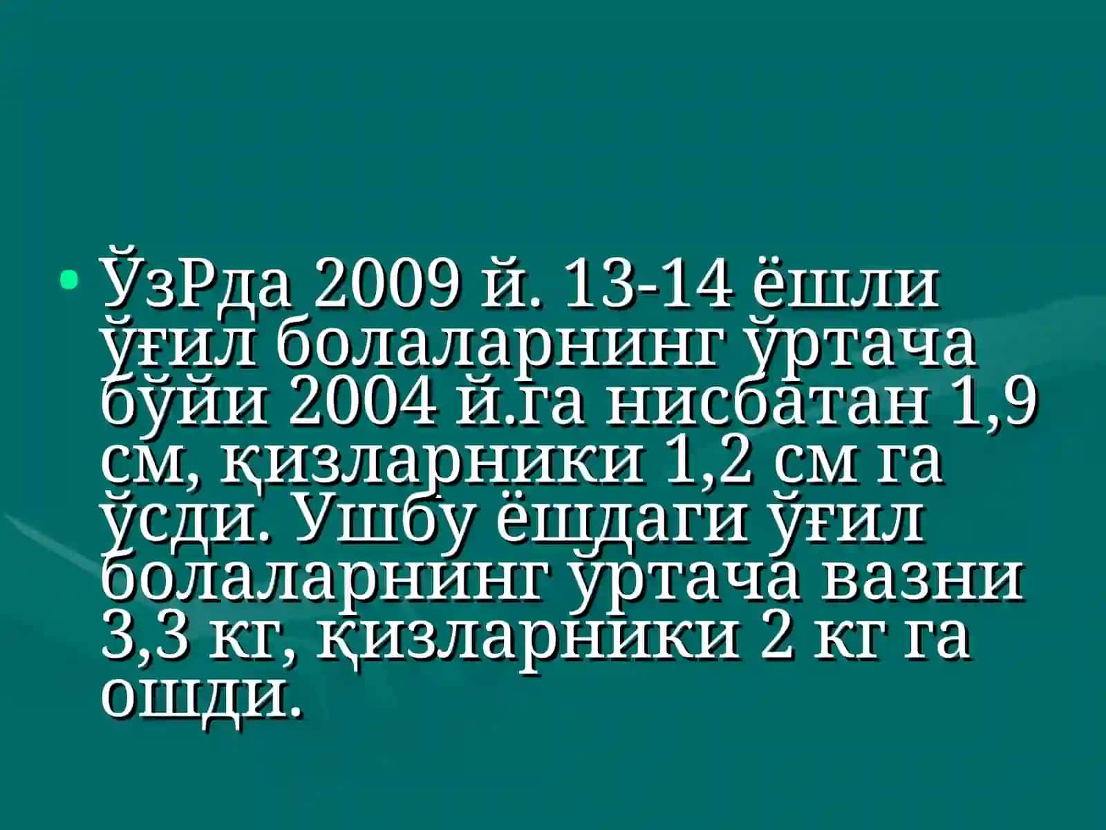 АДТИПРЕВЕНТИВ ТИББИЁТ АСОСЛАРИКА ФЕДРАСИ 4