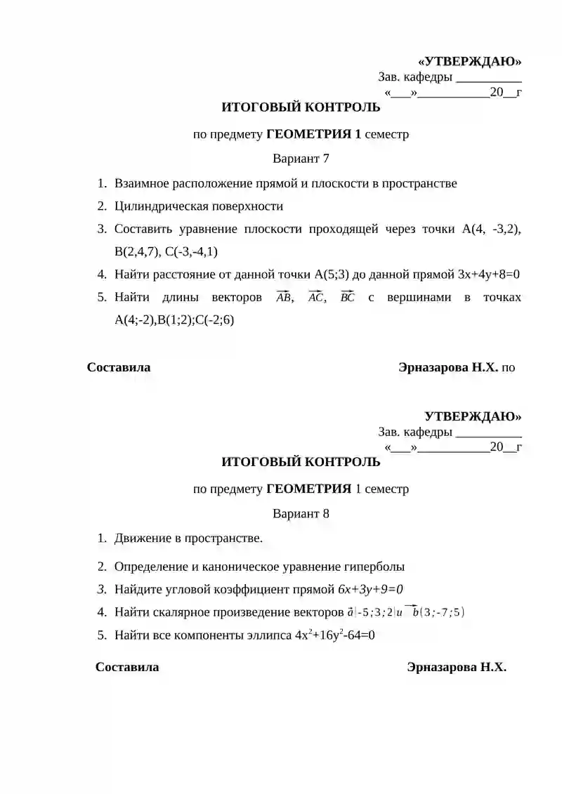 Preview 4