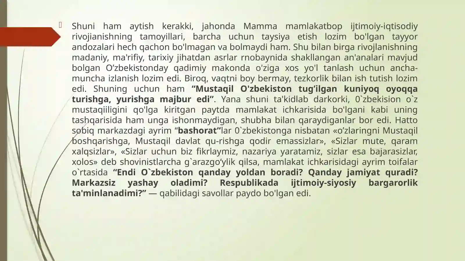Preview 4