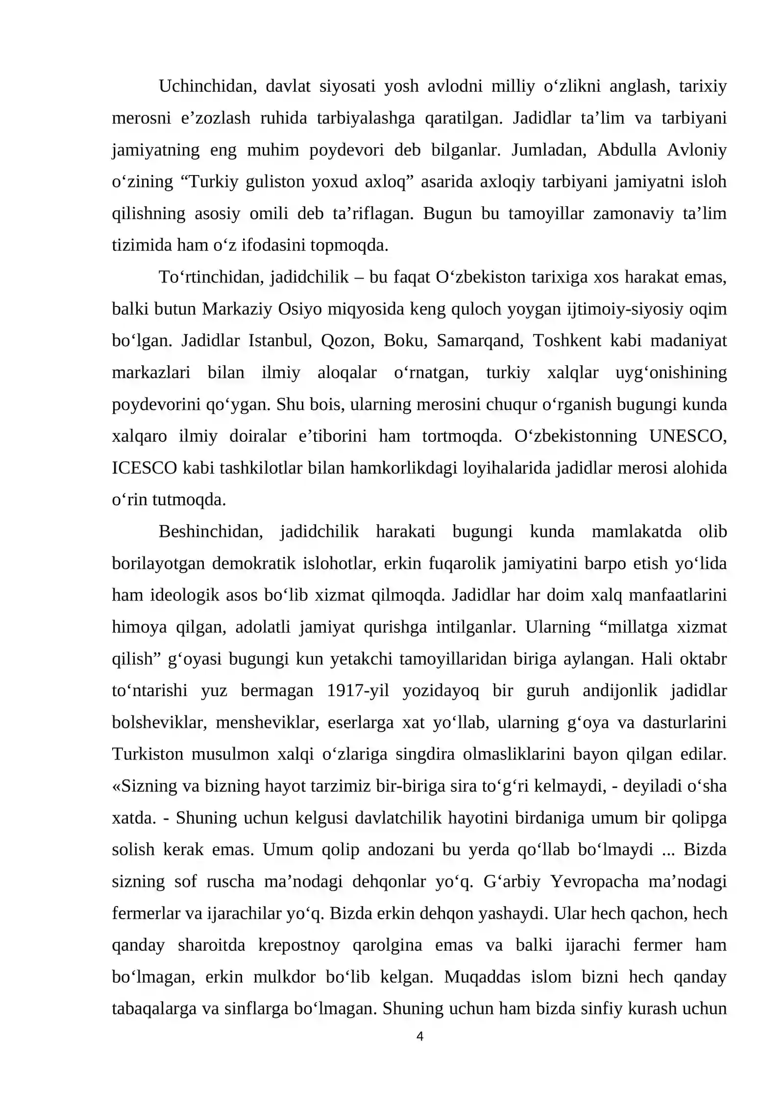 Preview 4