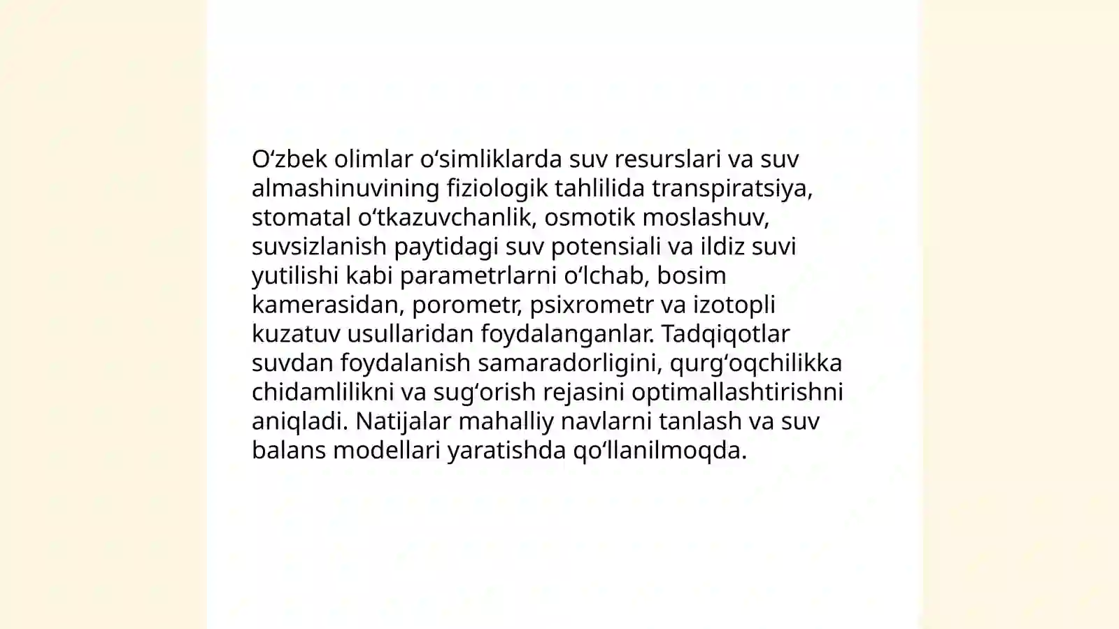 Oʻsimliklar fiziologiyasiga hissa qoʻshgan oʻzbek olimlari olib borgan ilmiy tadqiqot ishlari 4