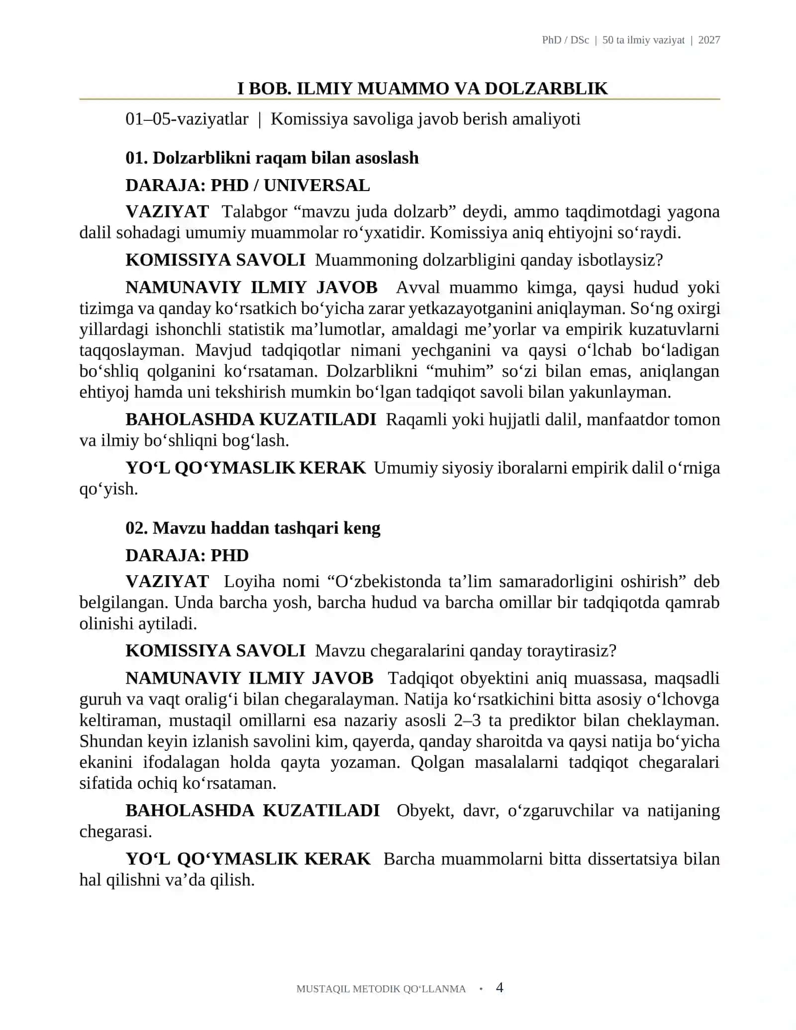 PhD_DSc_2027_50_MURAKKAB_VAZIYATLI_SAVOL_JAVOB_PREMIUM.docx 4