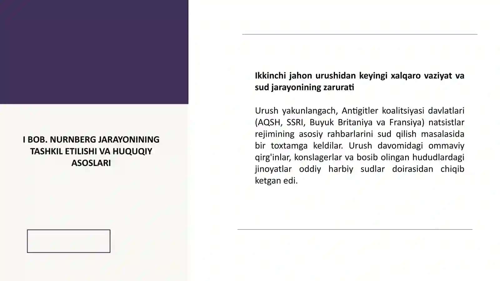 Nyurnberg prosessi 4