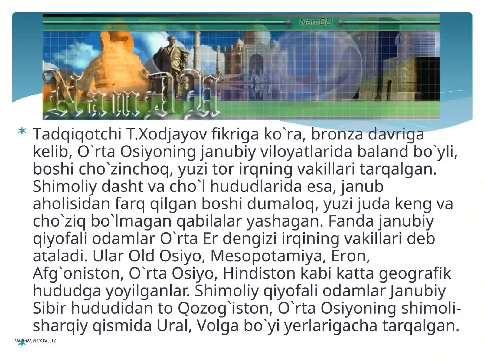 Preview 4