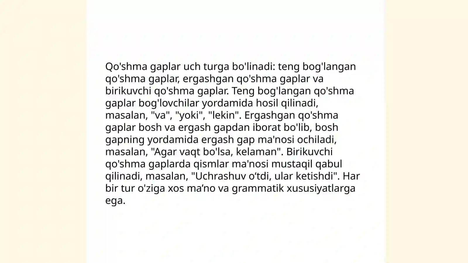 Qo'shma gaplar 4