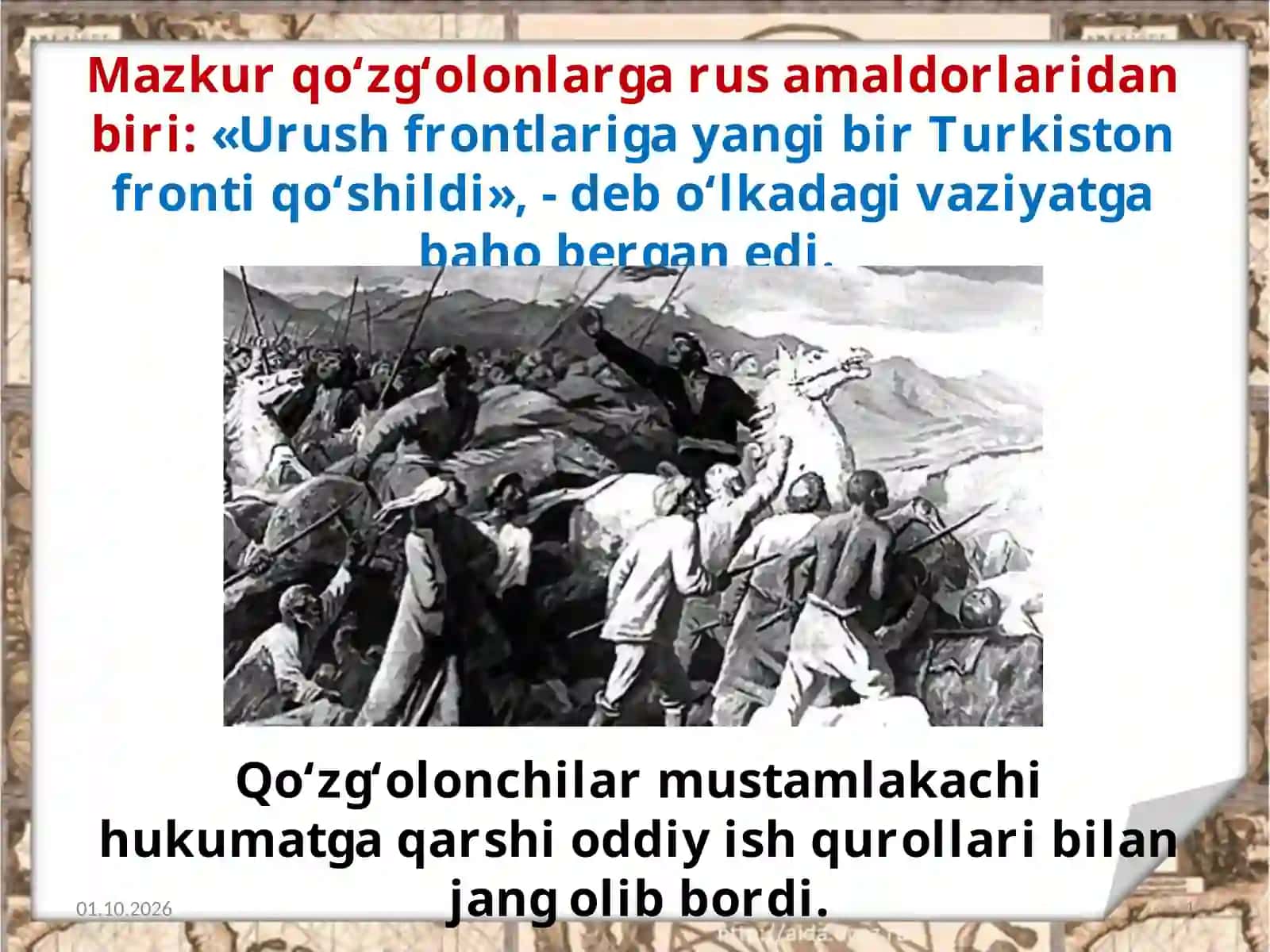Turkistonda 1916-yilgi voqealarning oqibatlari va ahamiyati 4