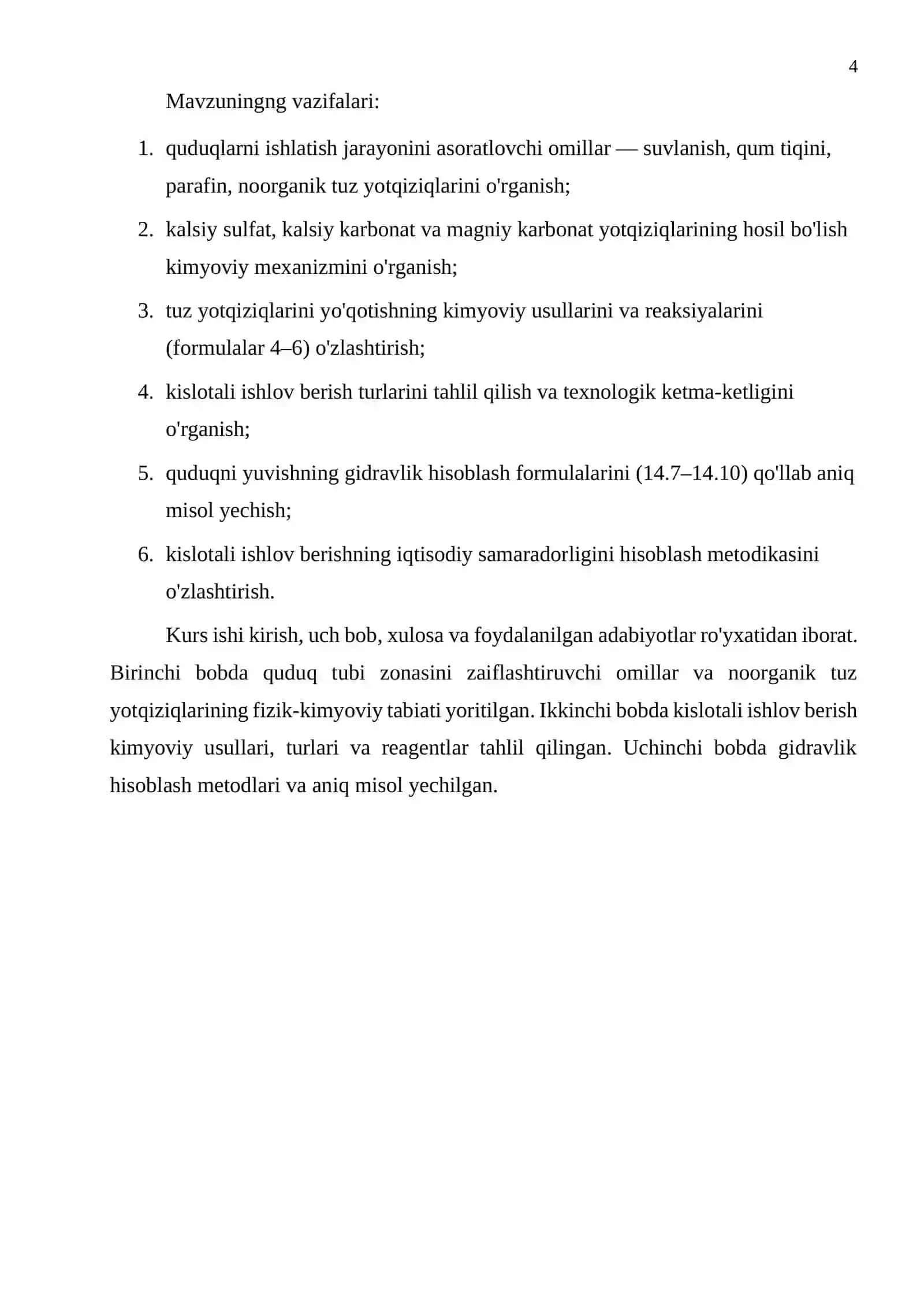 GAZ QUDUQLARIGA KISLOTALI ISHLOV BERISH HISOBLARI 4