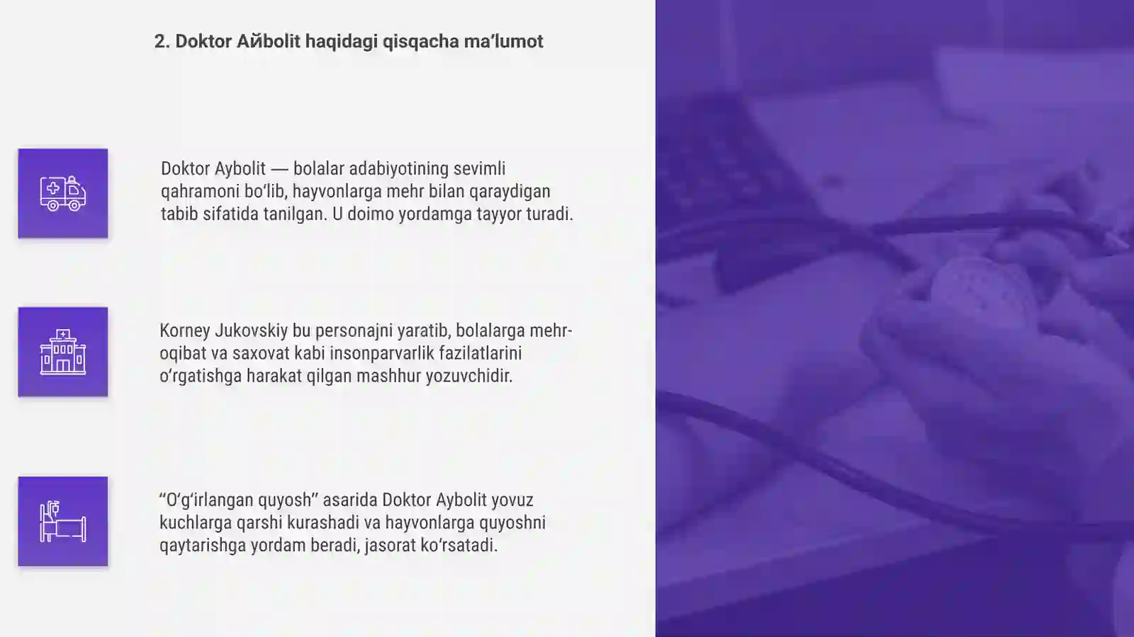 Doktor Aybolit 4