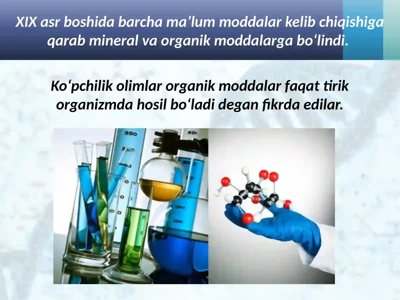 TOSHKENT KIMYO-TEXNOLOGIYA KIMYO FANIDAN TAQDIMOTI 4