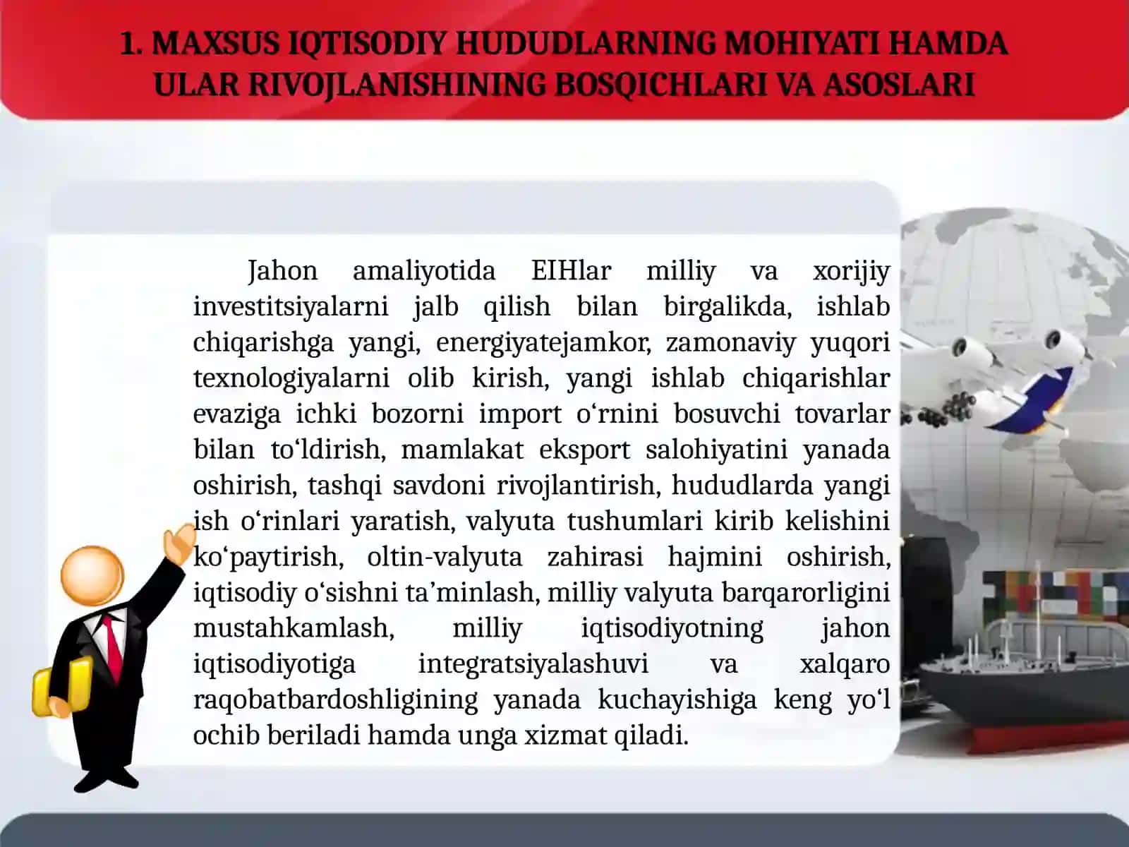 IQTISODIYOTGA INVESTITSIYALARNI JALB ETISHDA ERKIN IQTISODIY HUDUDLARNING O‘RNI 4
