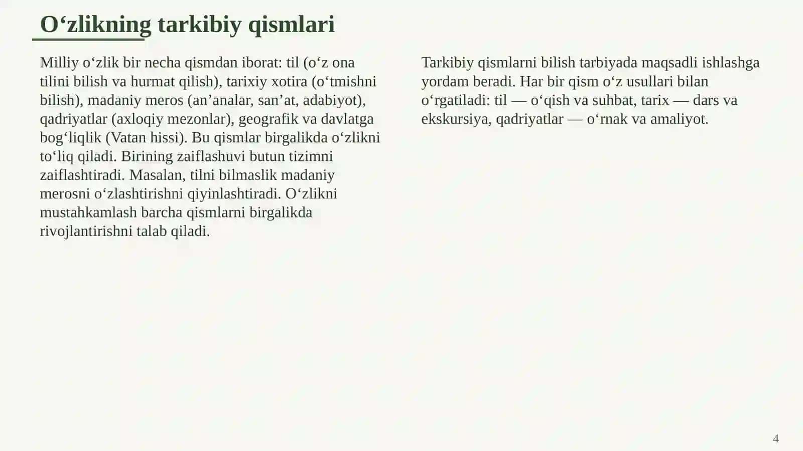 MILLIY O‘ZLIKNI ANGLASH VA TARIXIY XOTIRA 4