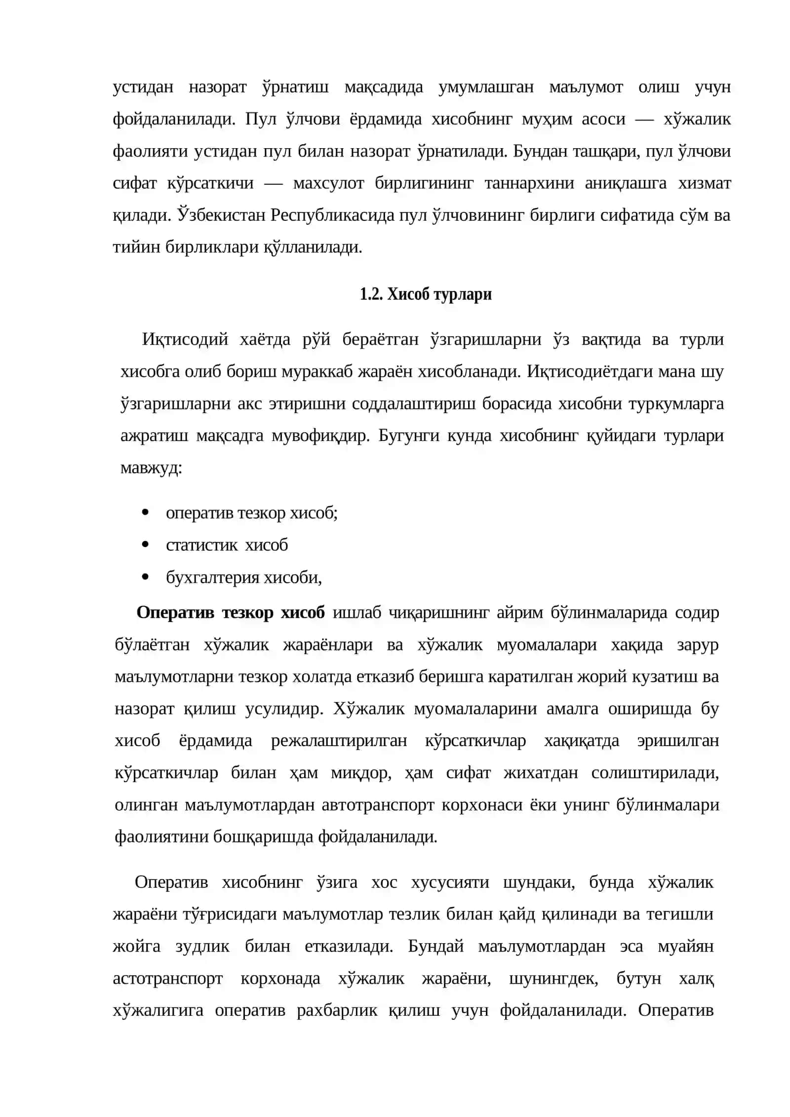 Автотранспорт корхоналарнинг бухгалтерия хисобини асослари 4