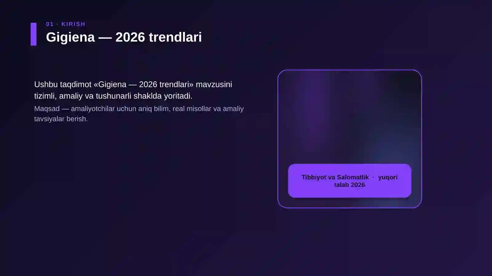 Gigiena — 2026 trendlari 4