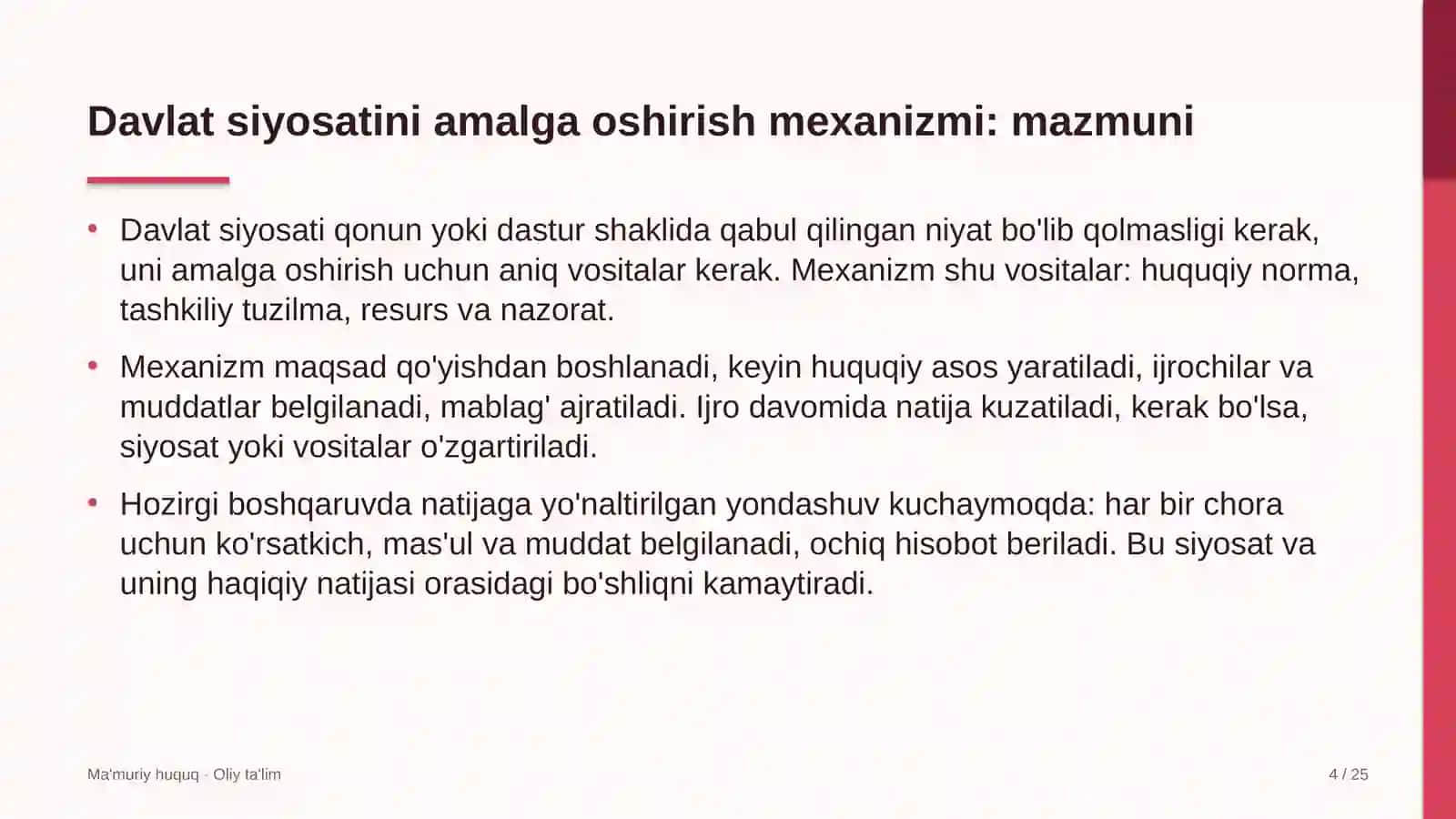 chinni fayans sanoatida davlat siyosatini amalga oshirish mexanizmi 5574 4