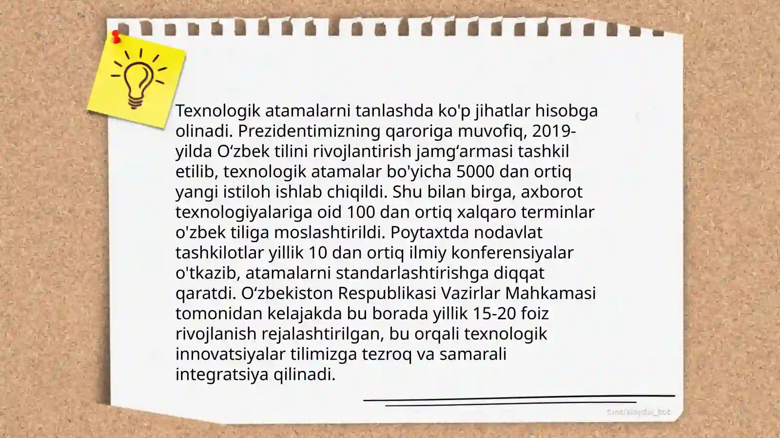 IT atamalar lug‘ati 4